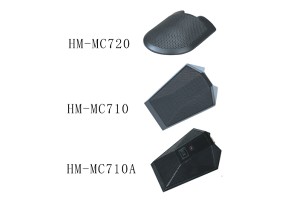多功能界面麥克風系列/HM-MC720/HM-MC710/HM-MC71